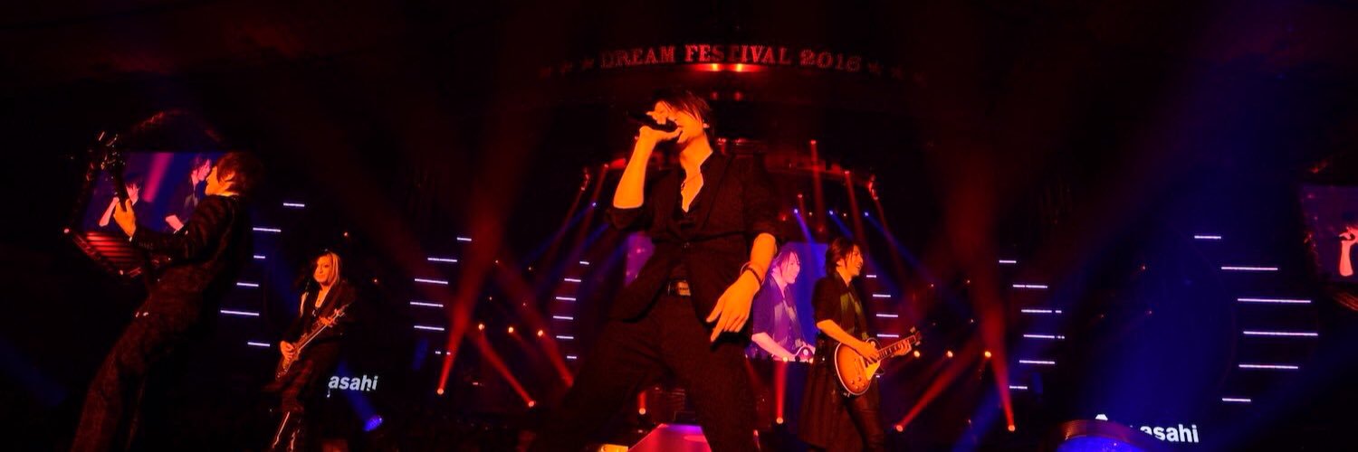 Ryuga0210's profile banner image