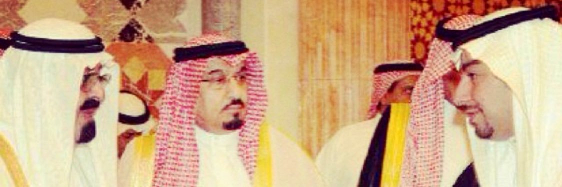 فهر طيب banner