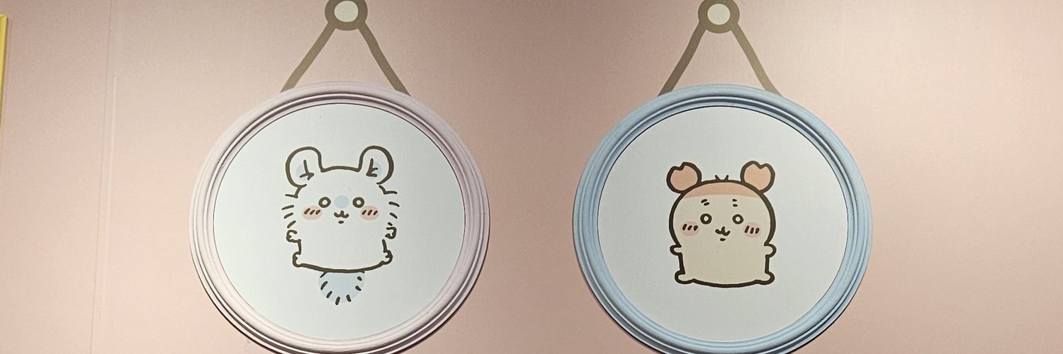ayakabear's profile banner image