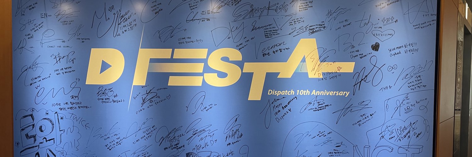 にきじぇく banner