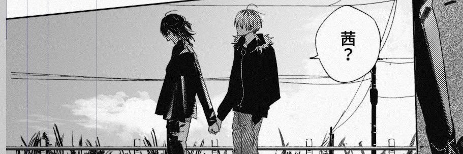 Ray66700500's profile banner image