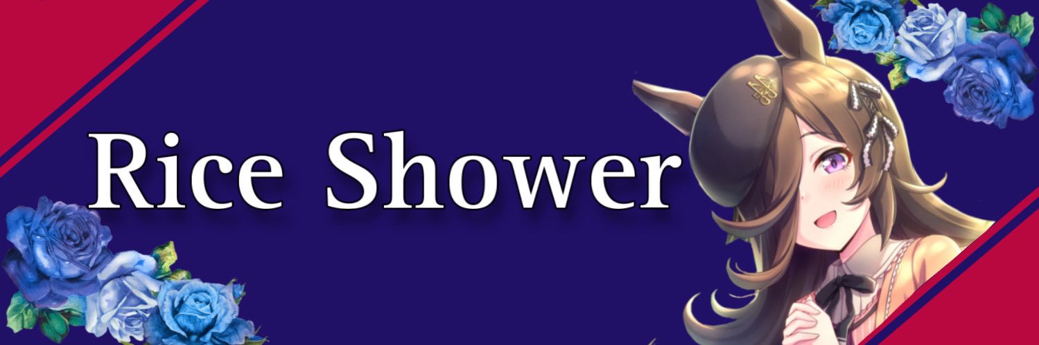 みんと banner