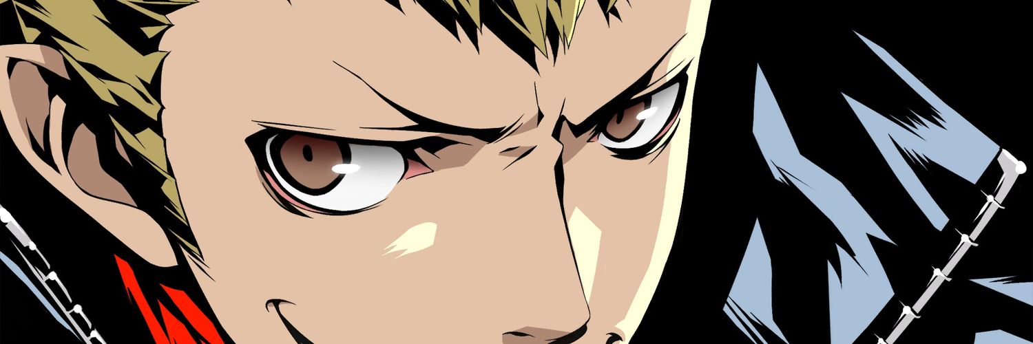 daily ryuji sakamoto banner