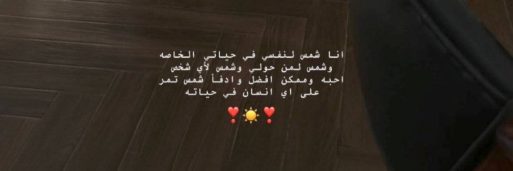 ُ banner