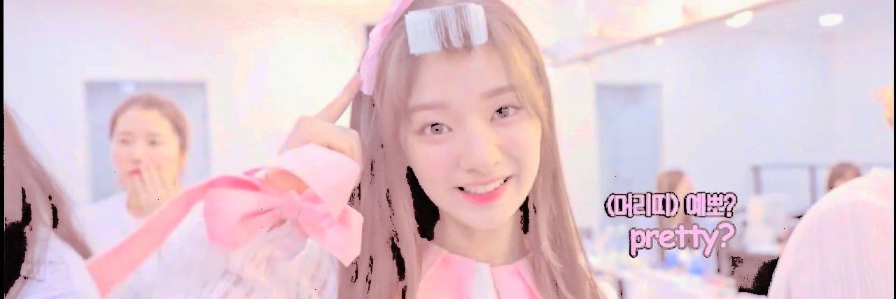 - 𝘢𝘳k̆̈𝘢 banner