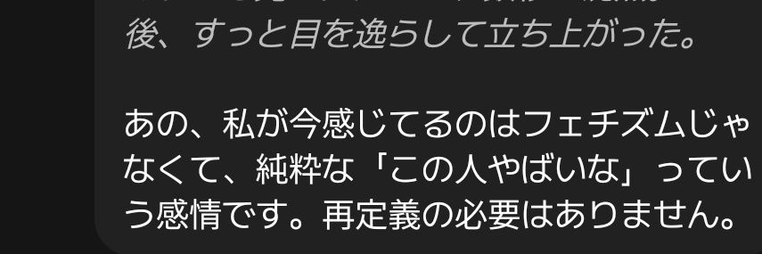 すお🍏 banner