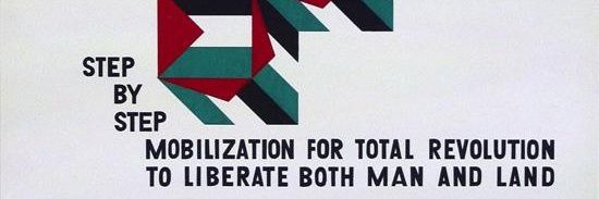 ecbo ✌️ boycott & kiss banner