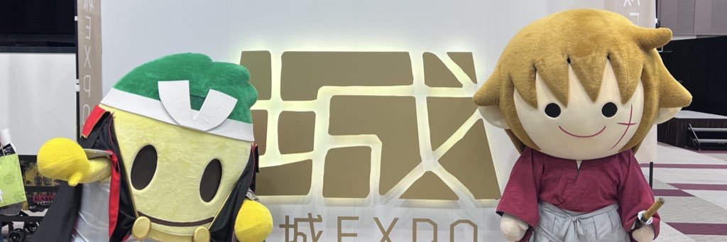 紗智 banner