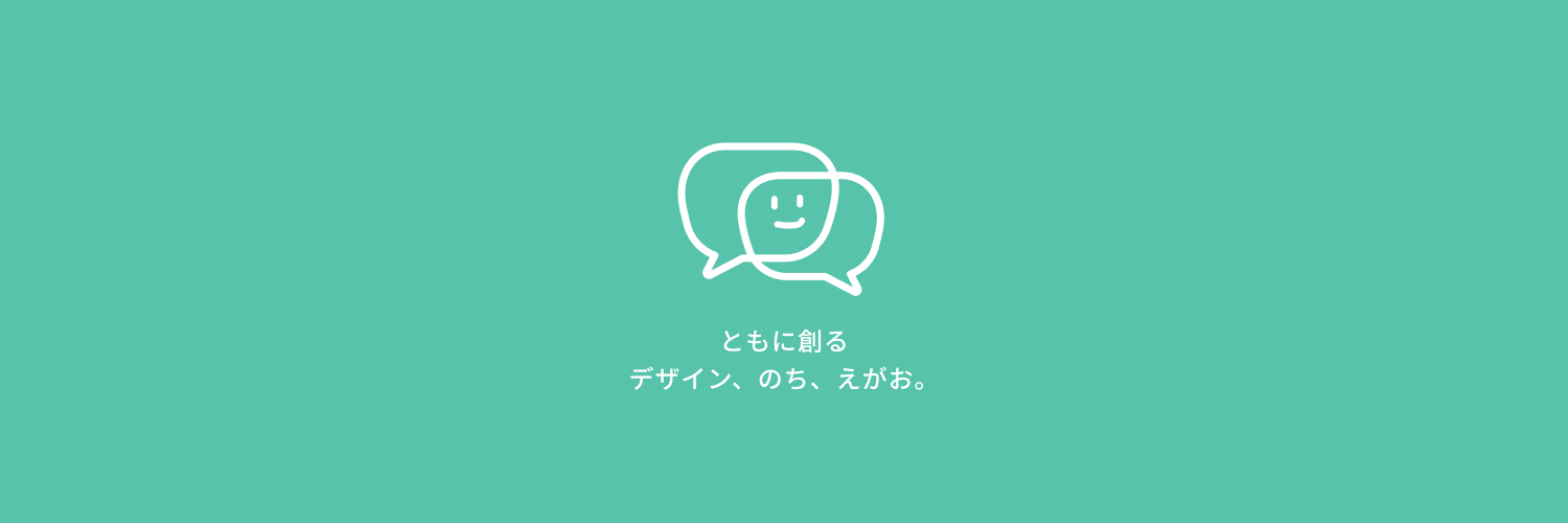 WebdesignBelle's profile banner image