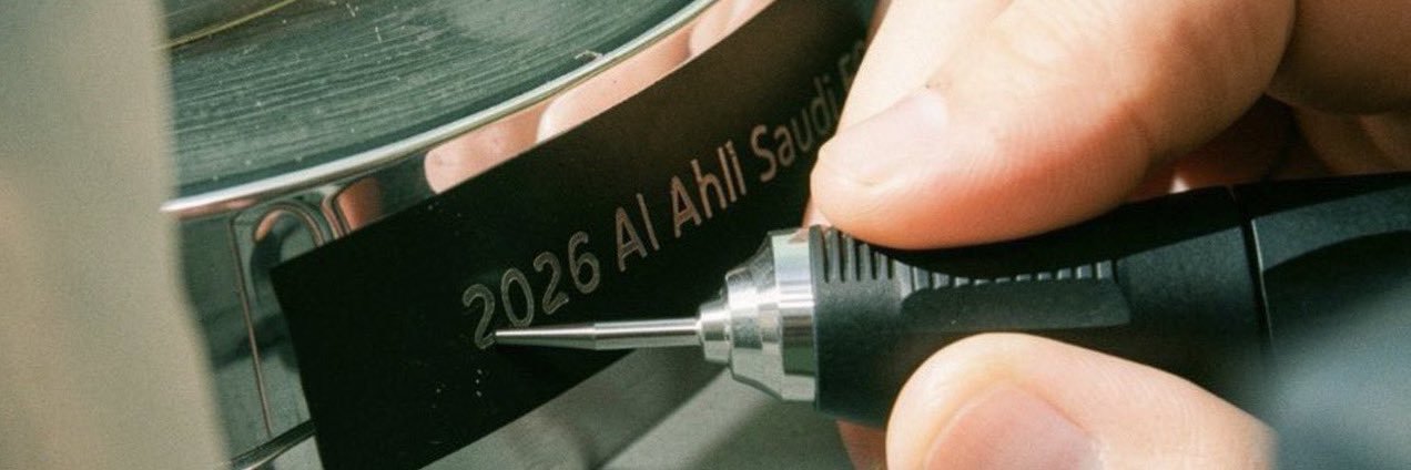 حُـسـ!م👾 banner