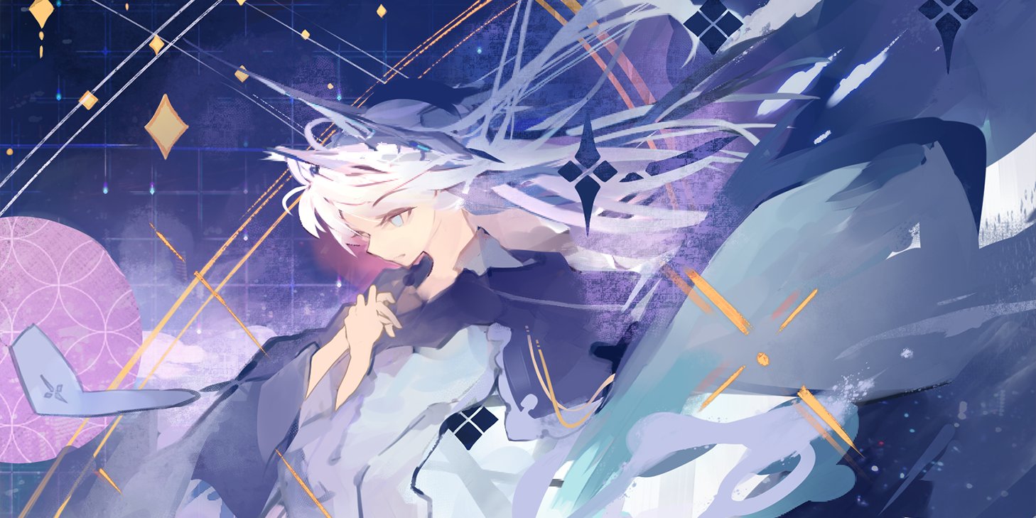 二条/nagomi nijo/AB-ten banner