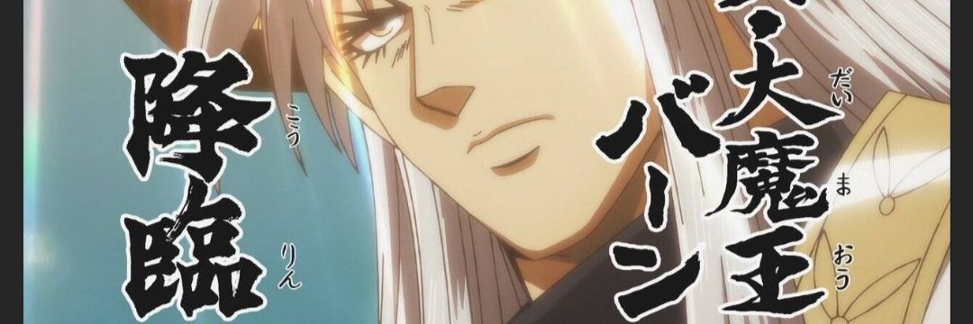 babanbanj's profile banner image
