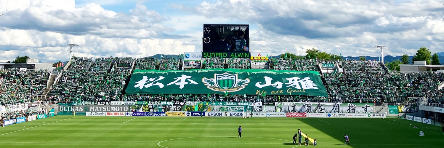 まだじゅん banner