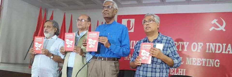 Dr.Bhalchandra Kango banner