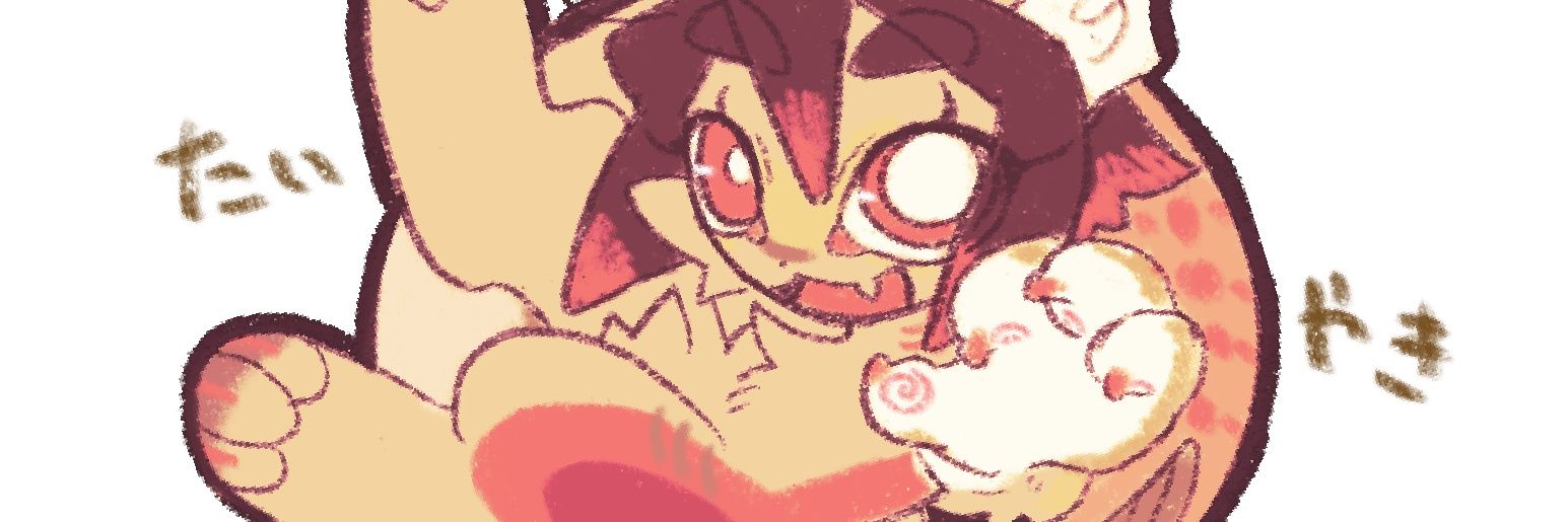 ꩜🈂️ブ釈放꩜ banner