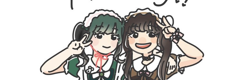 miyuchi_ccocha's profile banner image