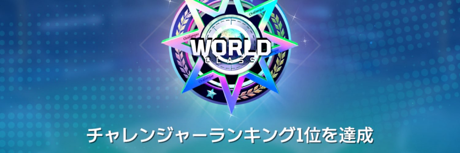 hide_nitibeipro's profile banner image