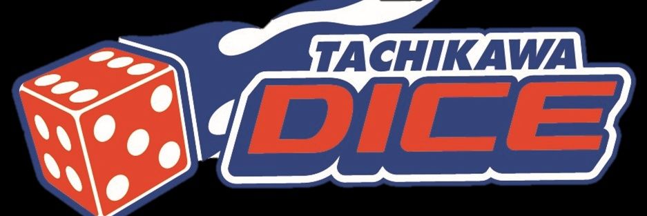 ユウ banner