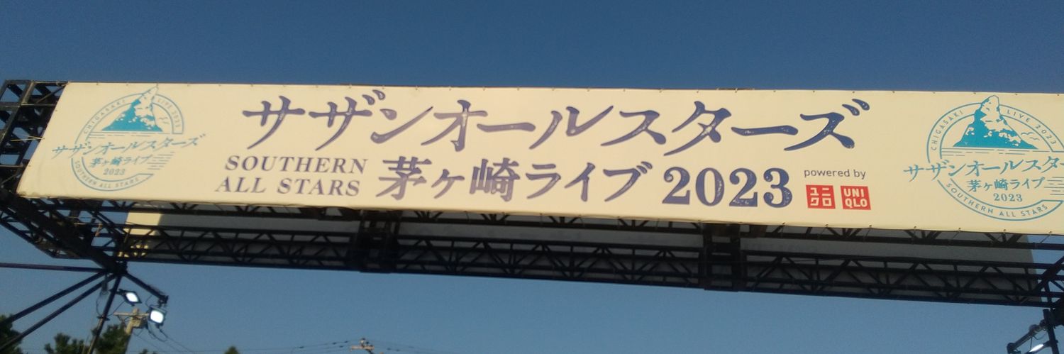 kei1364's profile banner image