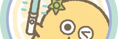yukie786's profile banner image