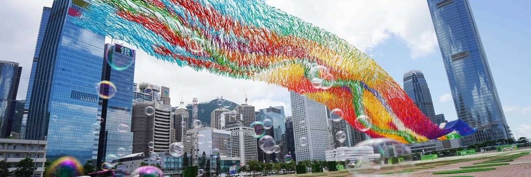 Poetic Kinetics banner