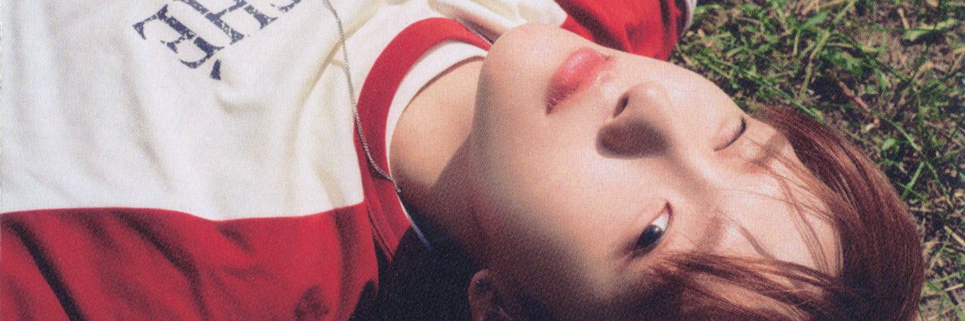 sim banner