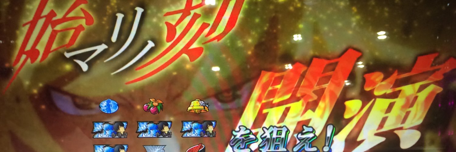 rauputa's profile banner image