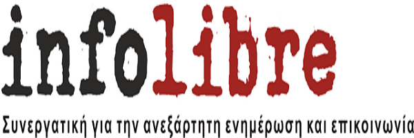 infolibregr's profile banner image