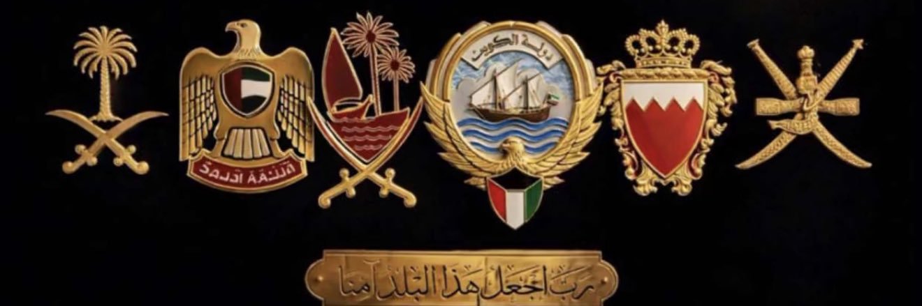 FatimQA77's profile banner image