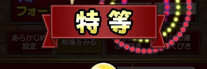 prism_heart's profile banner image