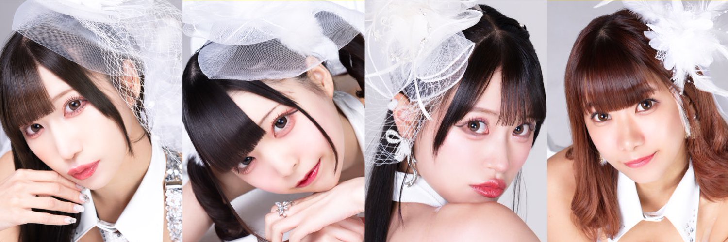 LOVE IZ DOLL