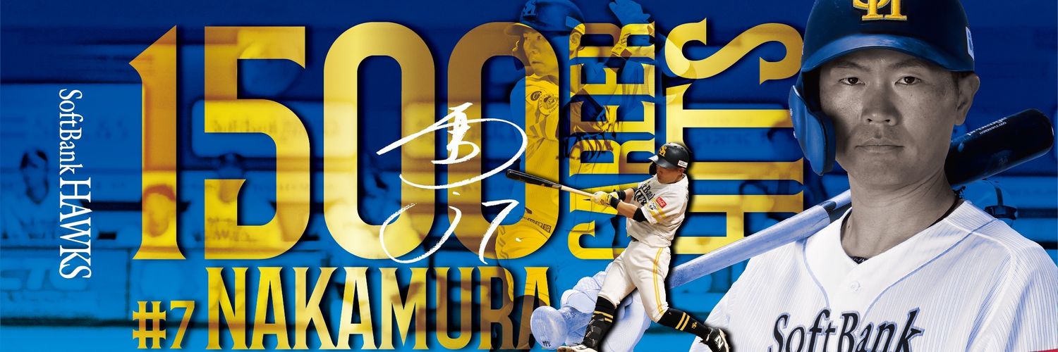 のーちゃ banner