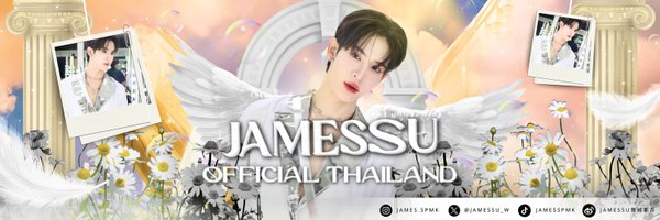 JamesSuOfcTH Profile Banner