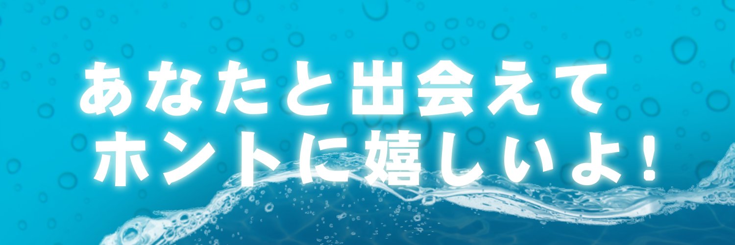 ONE Alliance 48's banner