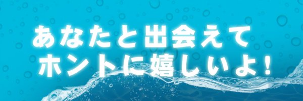 OneAlliance48 Profile Banner