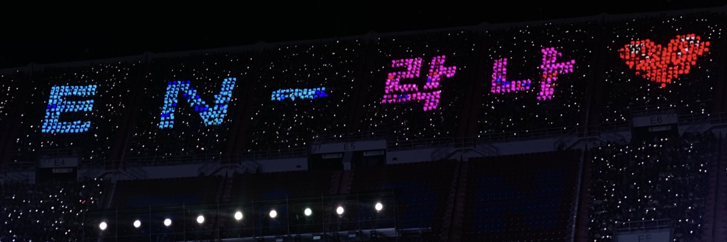 zer banner