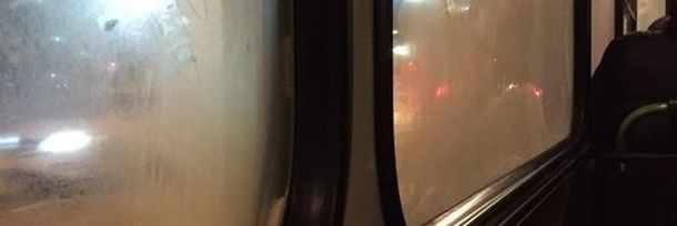 ًrae banner
