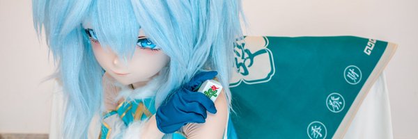 NakaOvO Profile Banner