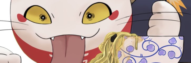 Dr.ボンきち banner