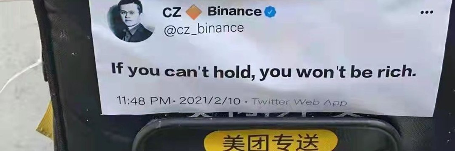 文西 banner