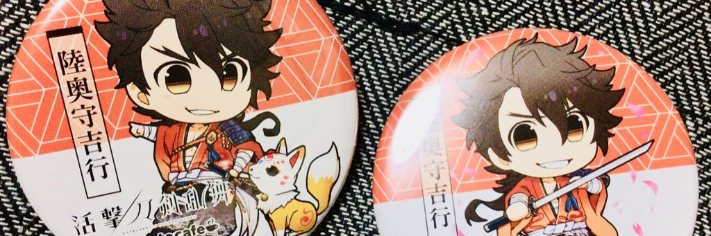 tyotyo168's profile banner image