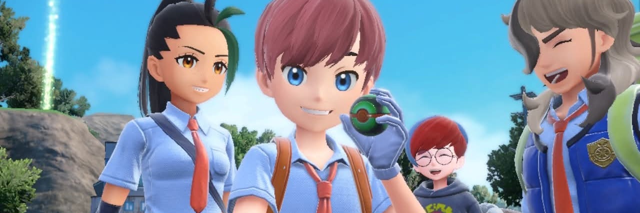 A-Trick || KTTY banner