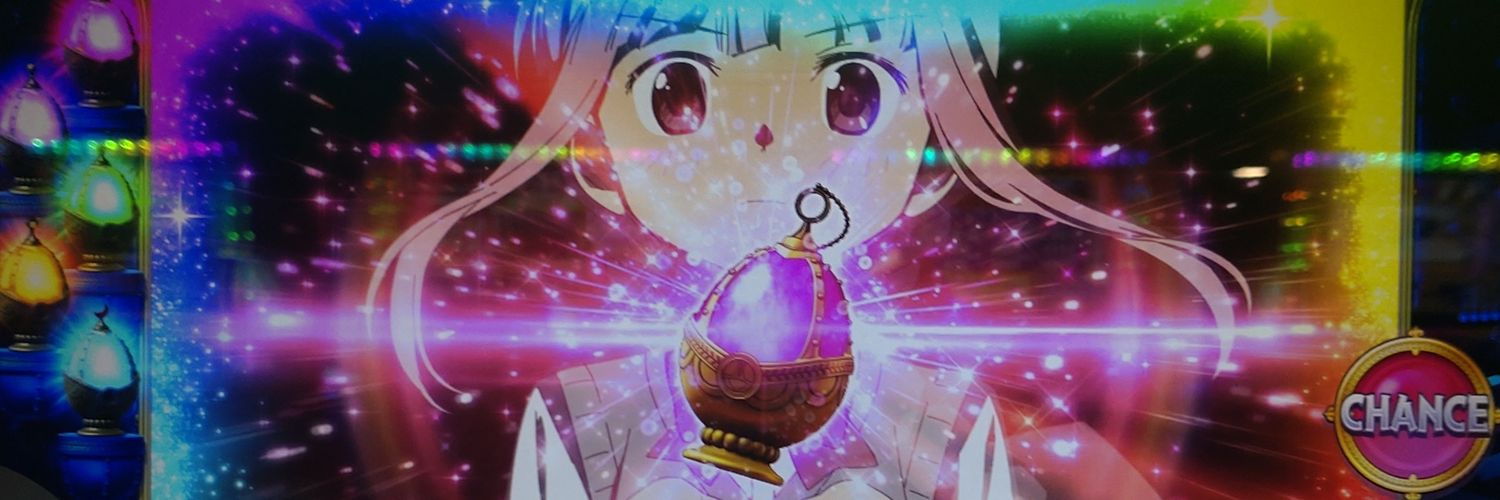 よんどね banner