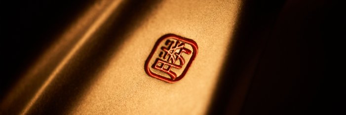 Evan Millstein banner