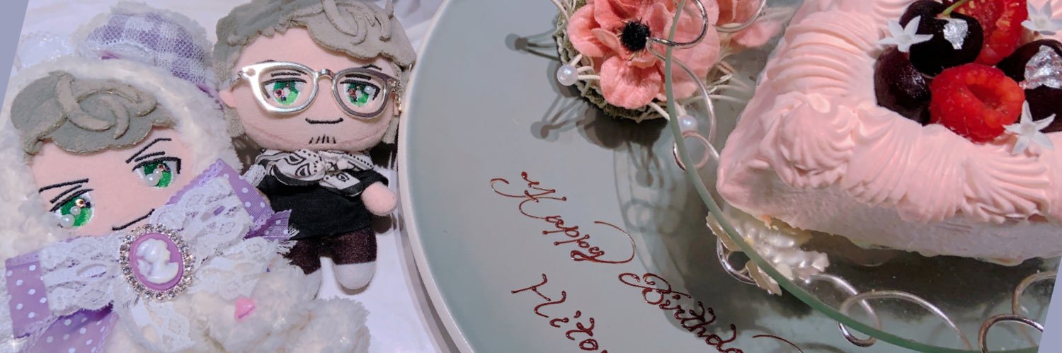 ろき@プロカ必読 banner