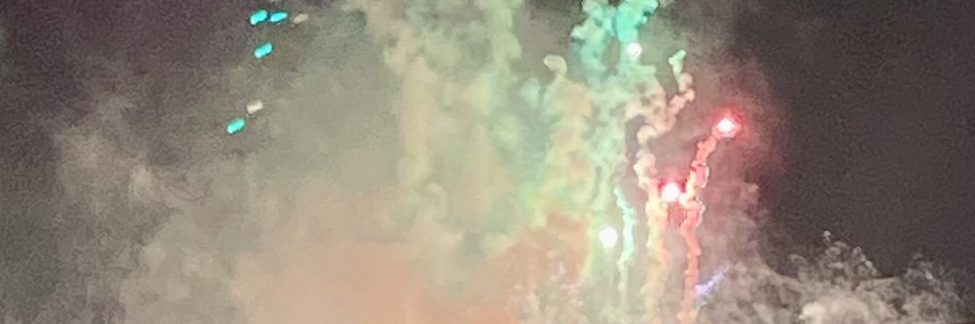 シン アカツキ banner