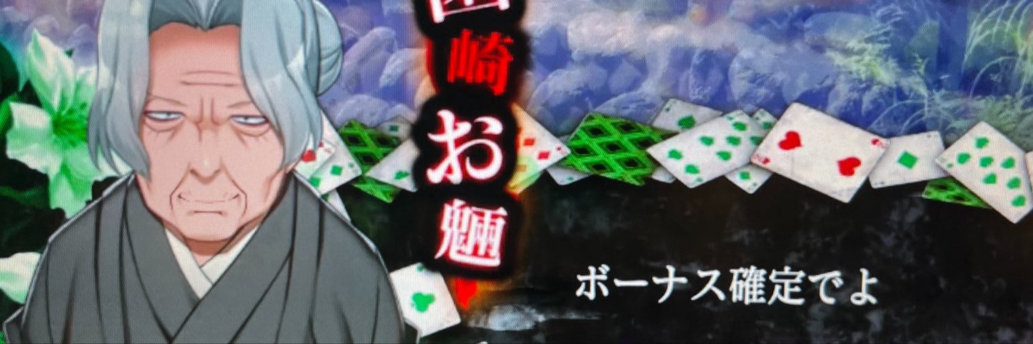 0620812's profile banner image