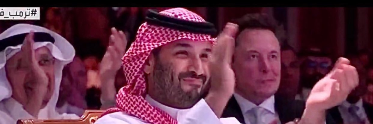 عبدالرحمن الجماز's banner