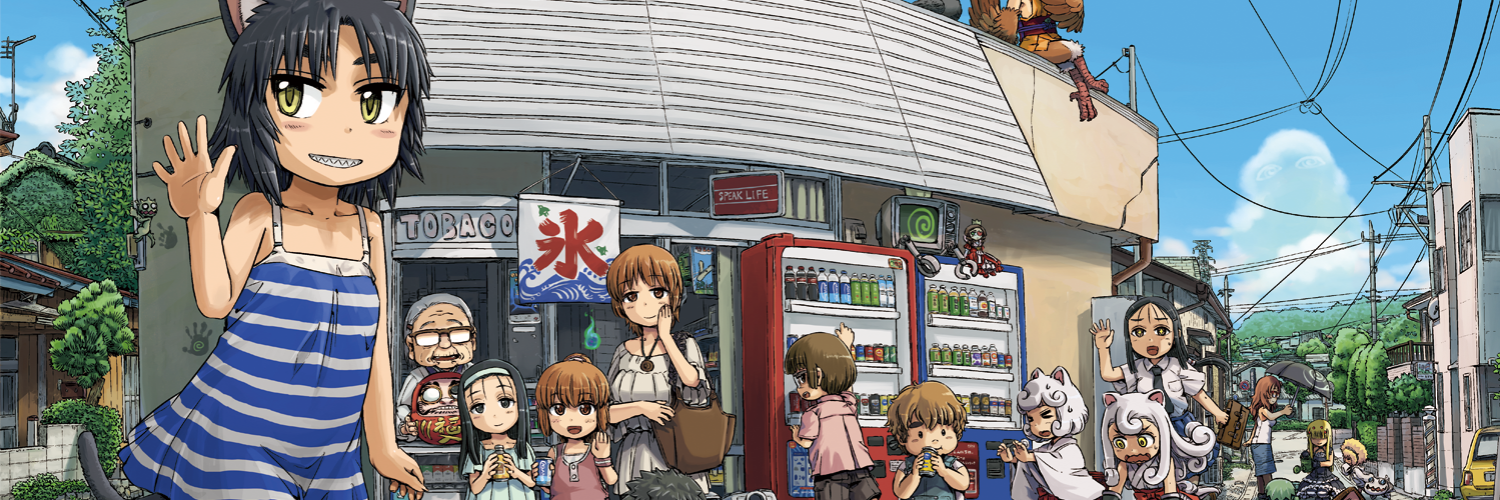 ikenokappa's profile banner image