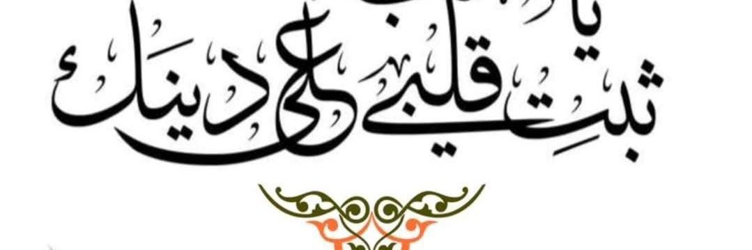 د/ عبدالمطلب بهبهاني banner